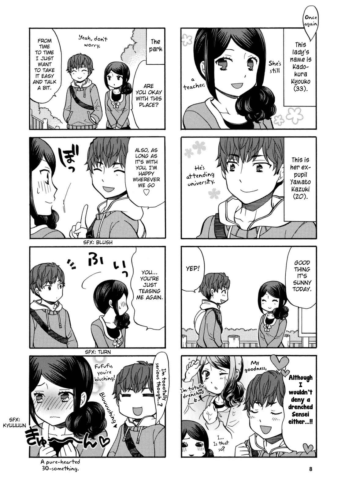 Page 3 Chapter 16 Sensei Lock-On!