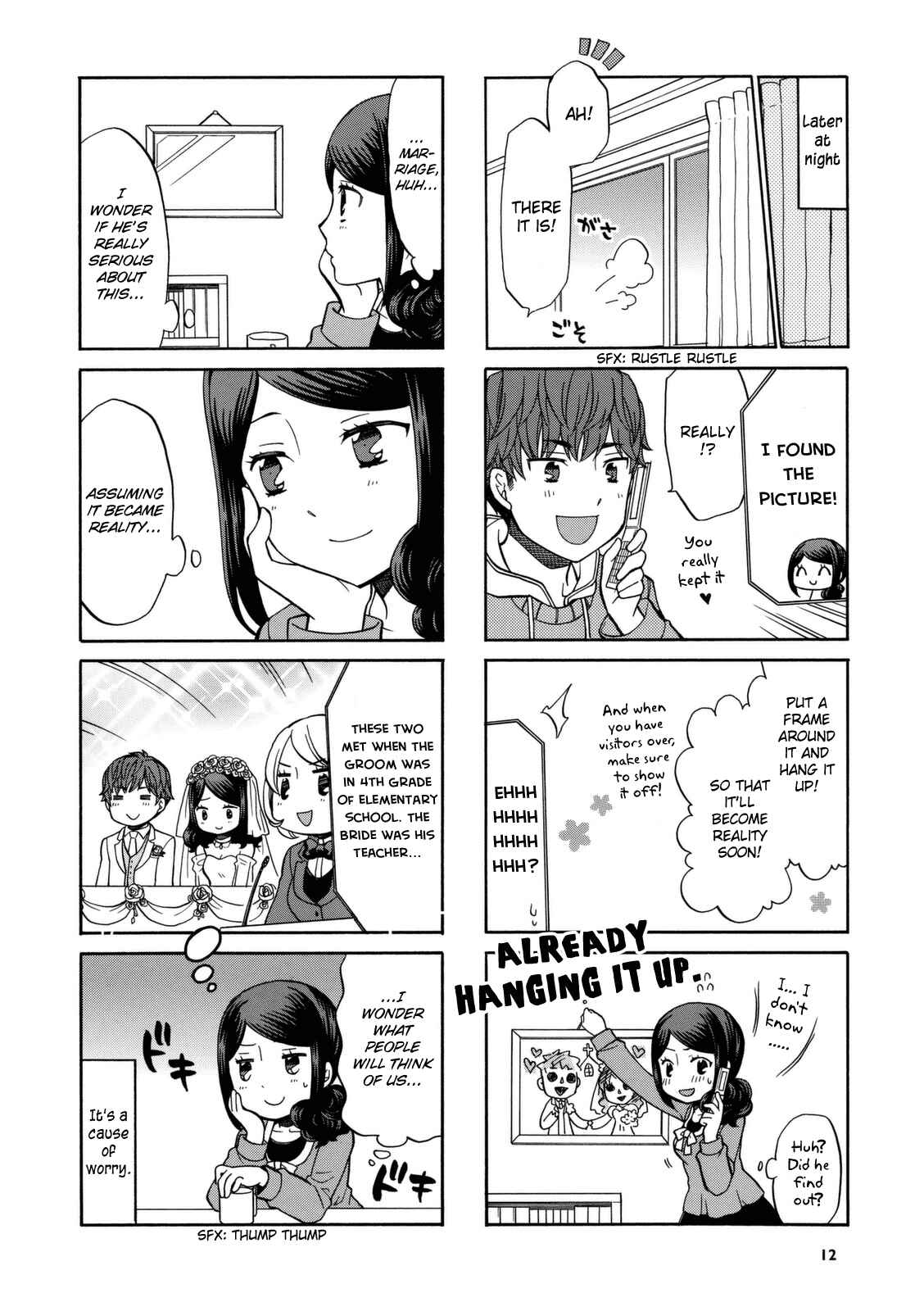 Page 7 Chapter 16 Sensei Lock-On!