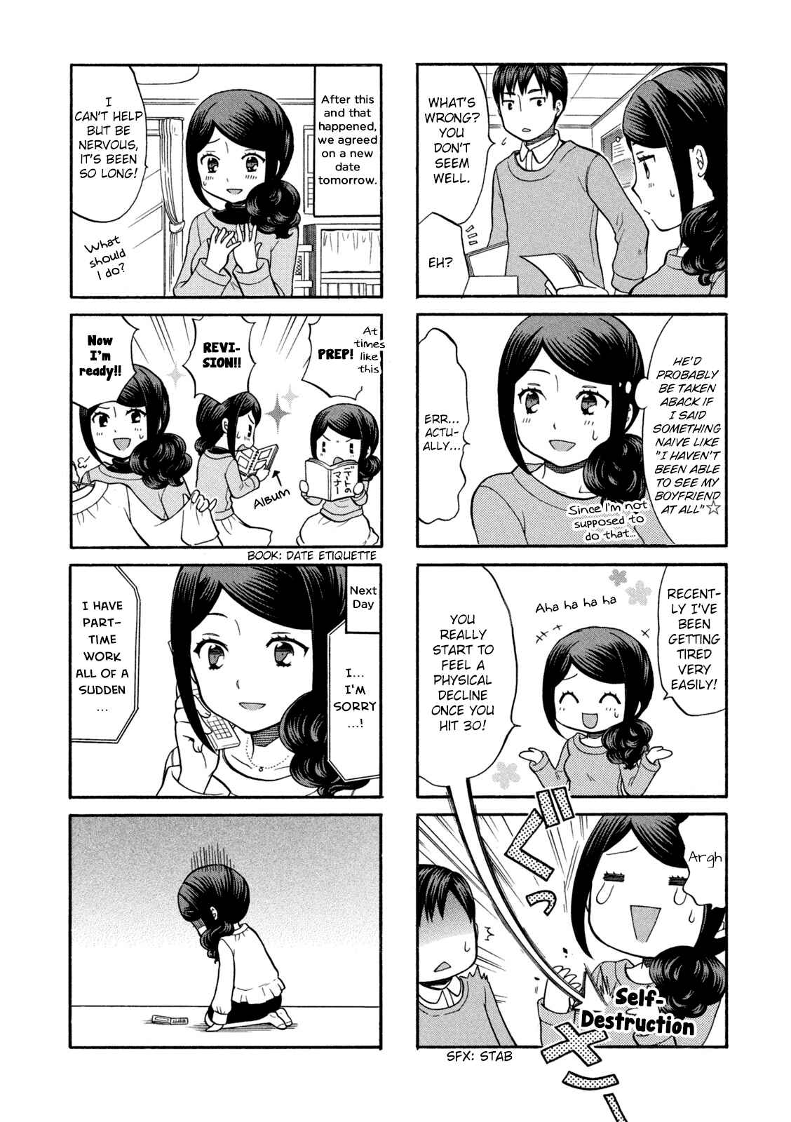 Page 2 Chapter 6 Sensei Lock-On!