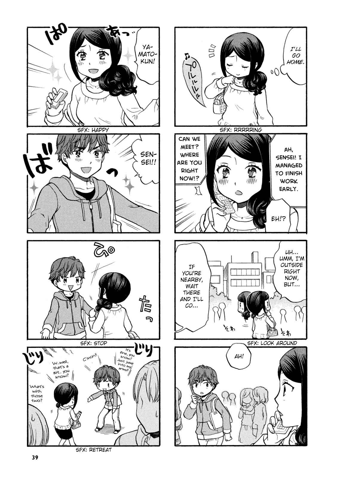 Page 5 Chapter 6 Sensei Lock-On!
