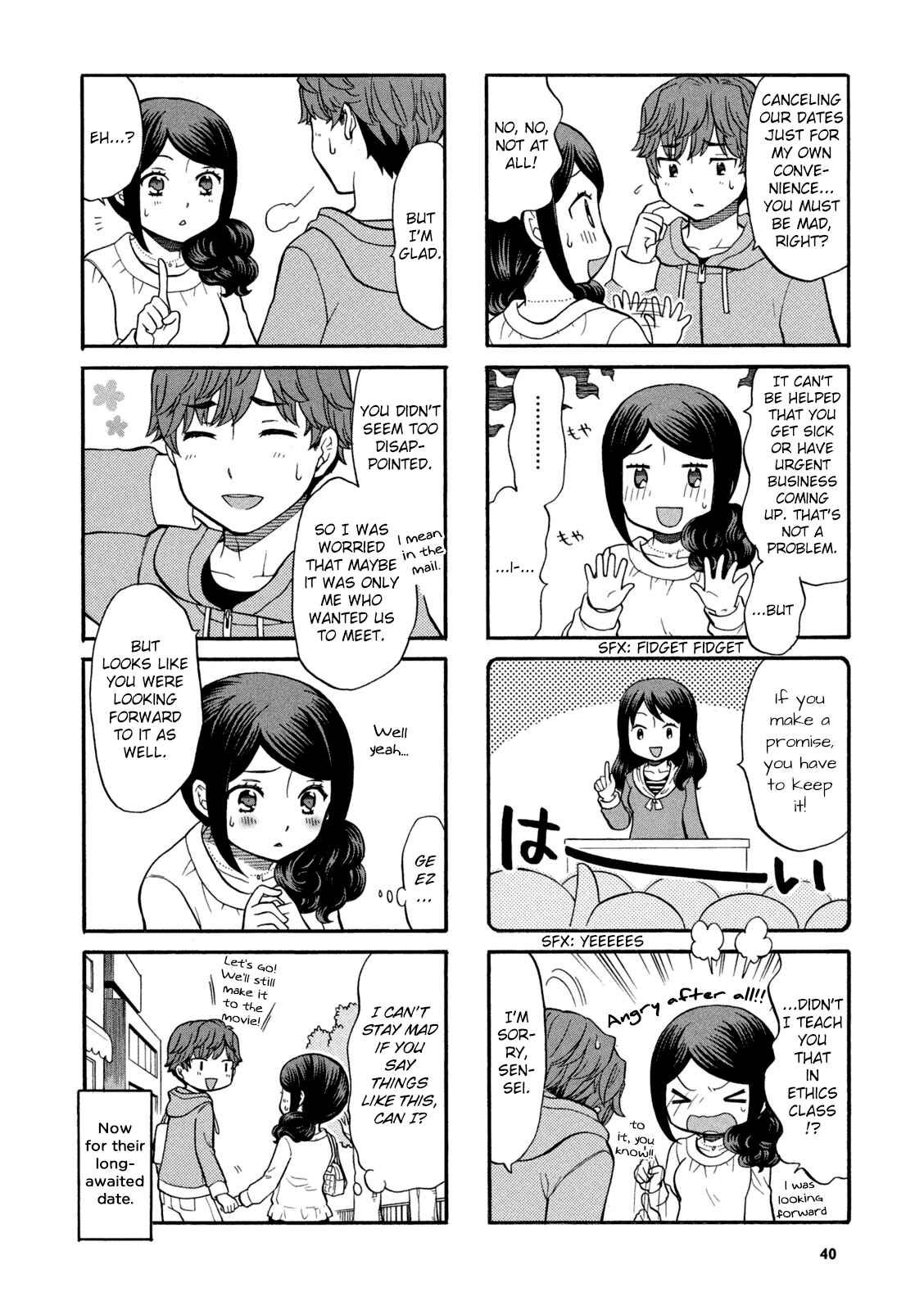 Page 6 Chapter 6 Sensei Lock-On!