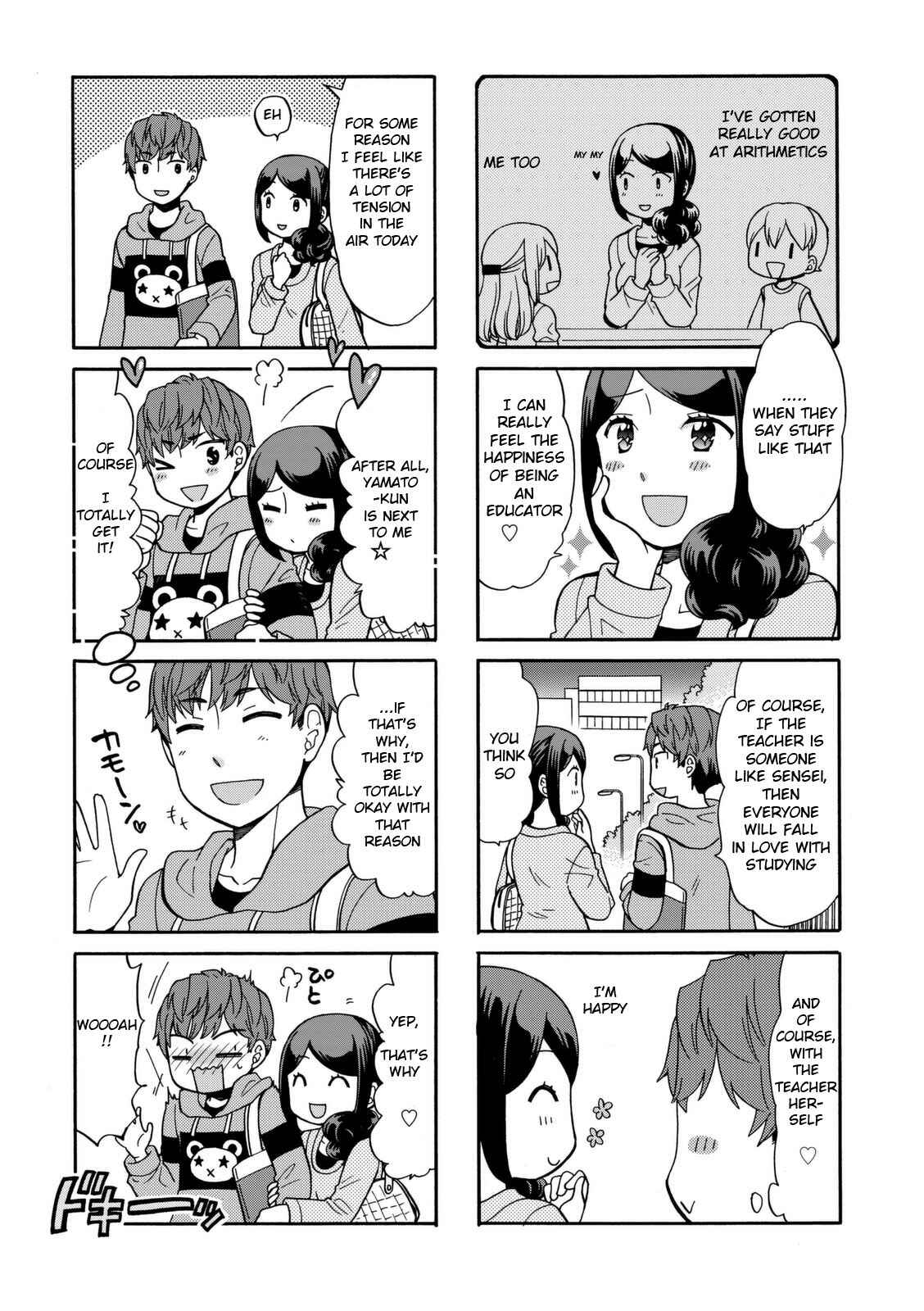 Page 3 Chapter 30 Sensei Lock-On!