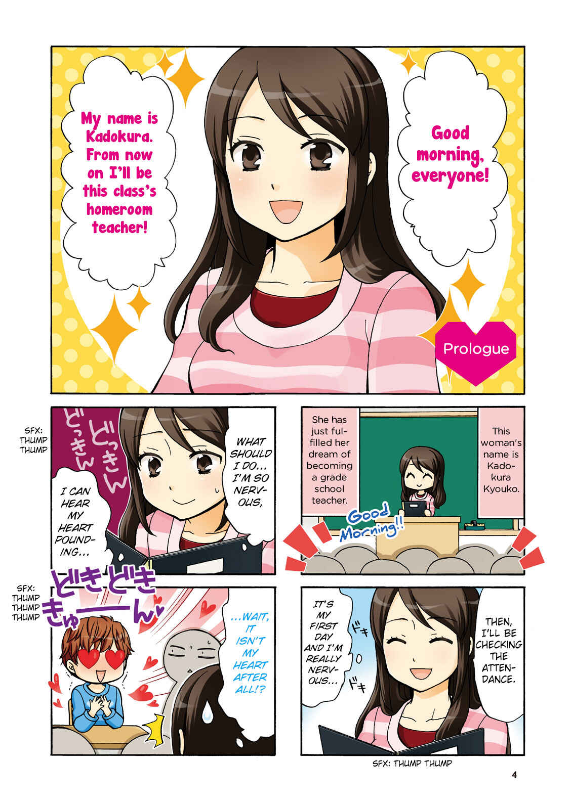 Page 4 Chapter 0 Sensei Lock-On!