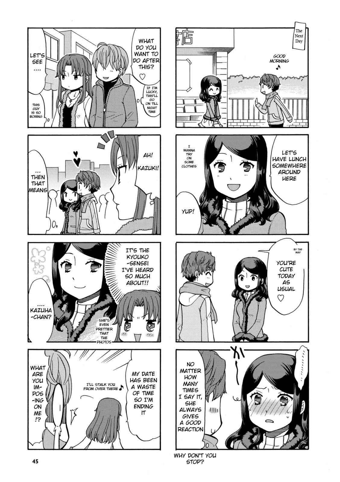 Page 3 Chapter 22 Sensei Lock-On!