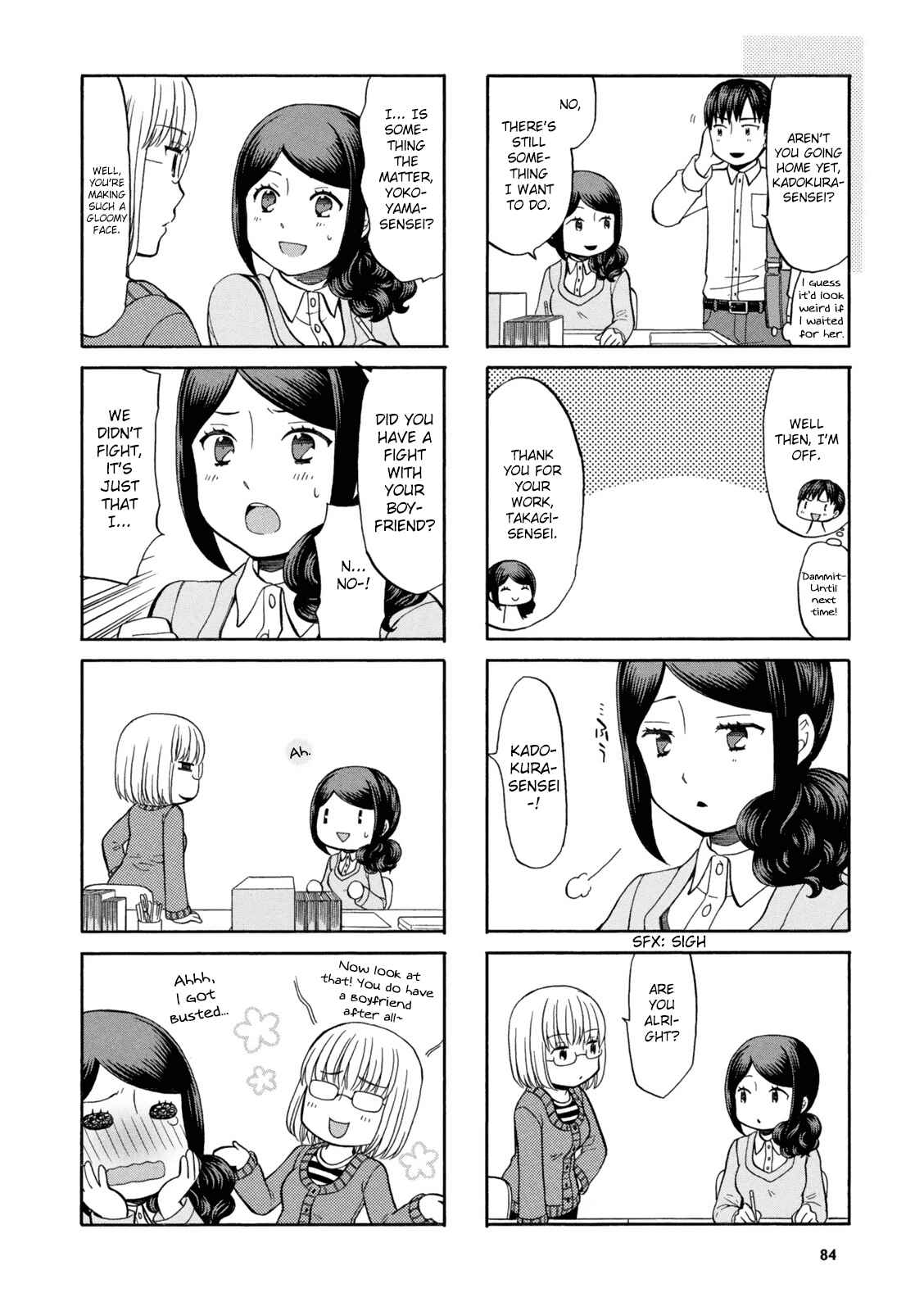 Page 3 Chapter 14 Sensei Lock-On!