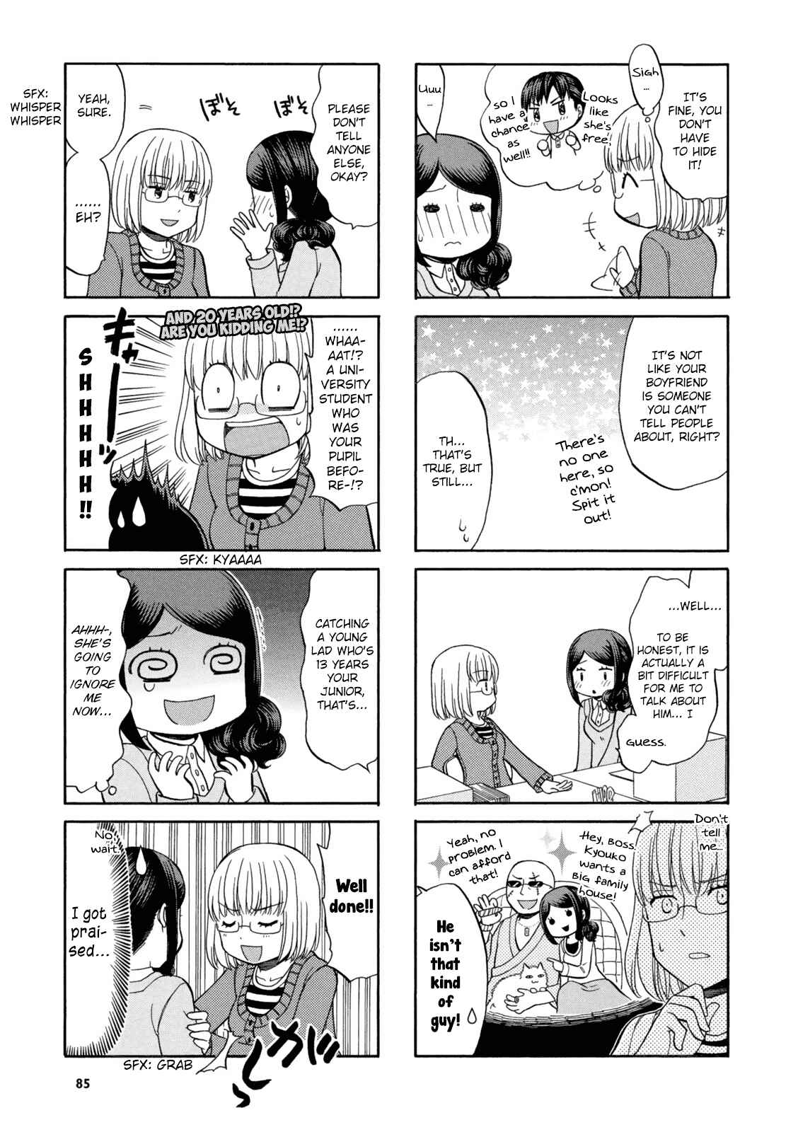Page 4 Chapter 14 Sensei Lock-On!