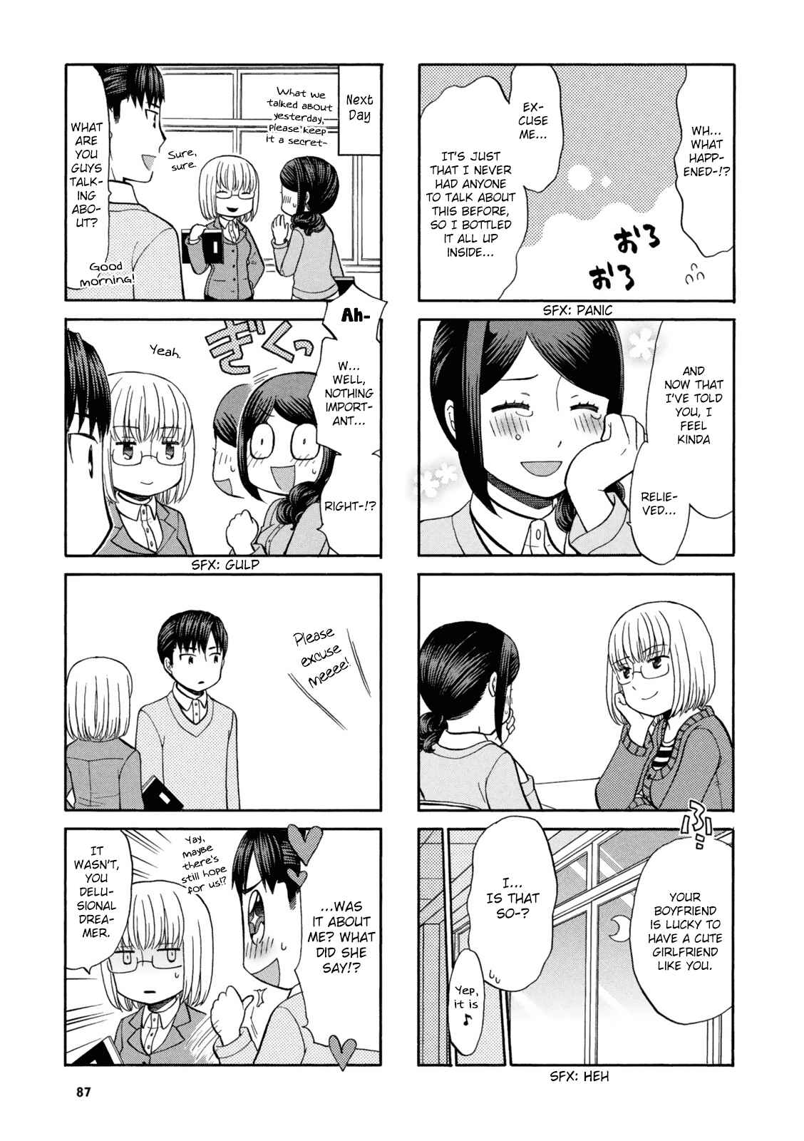 Page 6 Chapter 14 Sensei Lock-On!