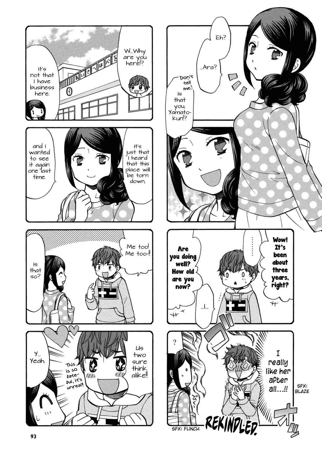 Page 6 Chapter 15.1 Sensei Lock-On!