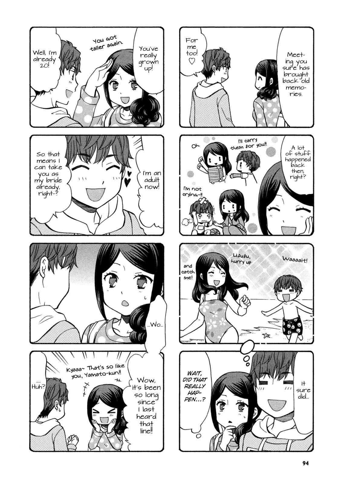 Page 7 Chapter 15.1 Sensei Lock-On!