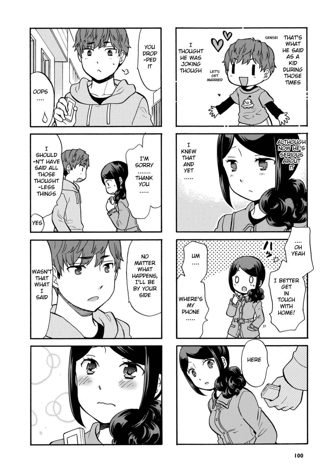 Page 4 Chapter 31 Sensei Lock-On!