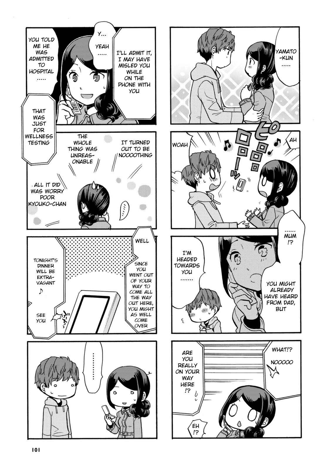 Page 5 Chapter 31 Sensei Lock-On!