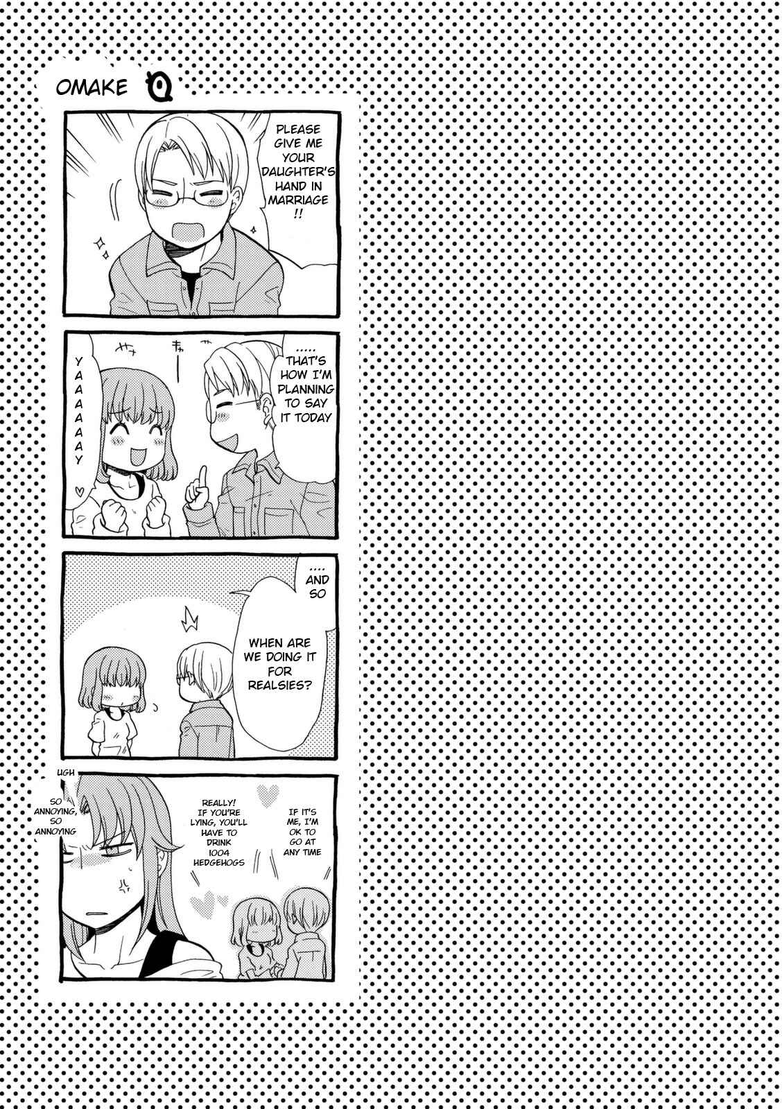 Page 7 Chapter 31 Sensei Lock-On!