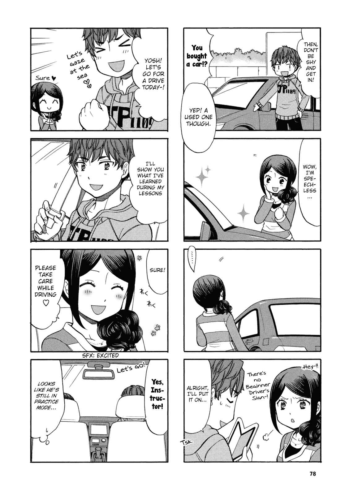 Page 2 Chapter 13 Sensei Lock-On!