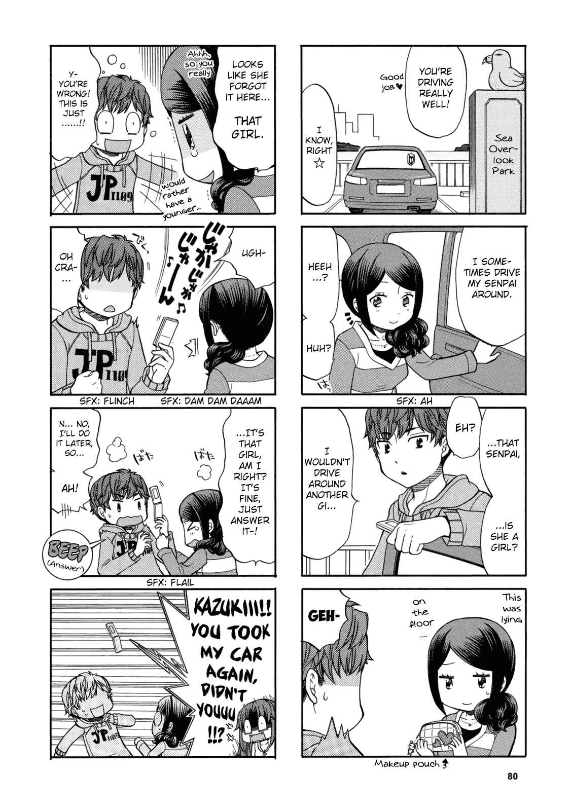 Page 4 Chapter 13 Sensei Lock-On!