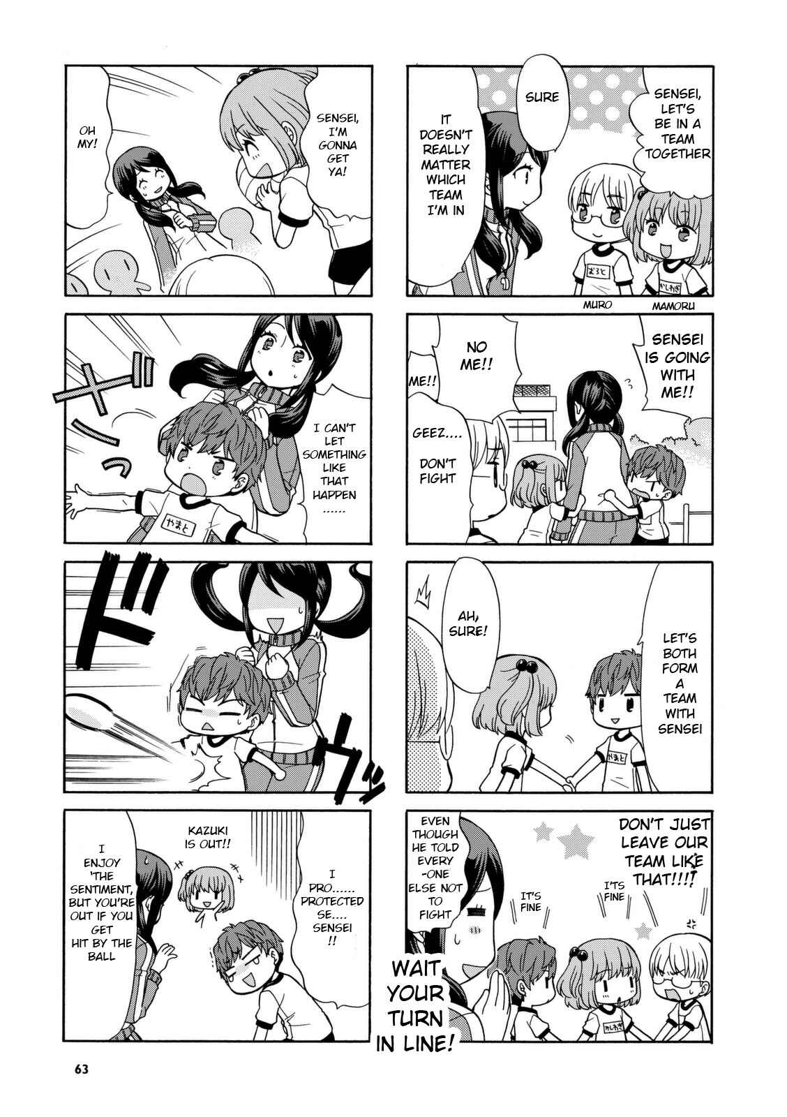 Page 3 Chapter 25 Sensei Lock-On!