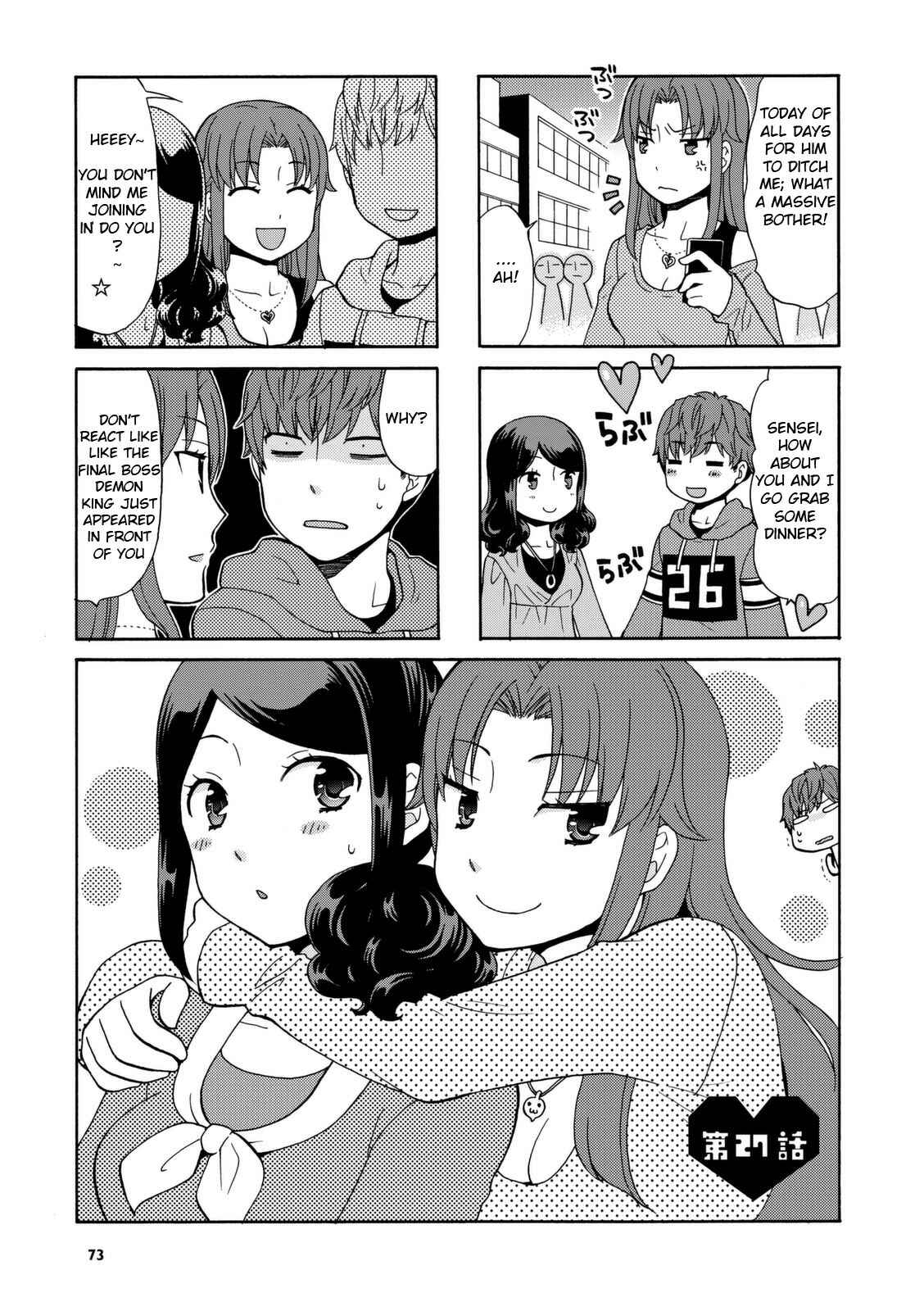Page 1 Chapter 27 Sensei Lock-On!