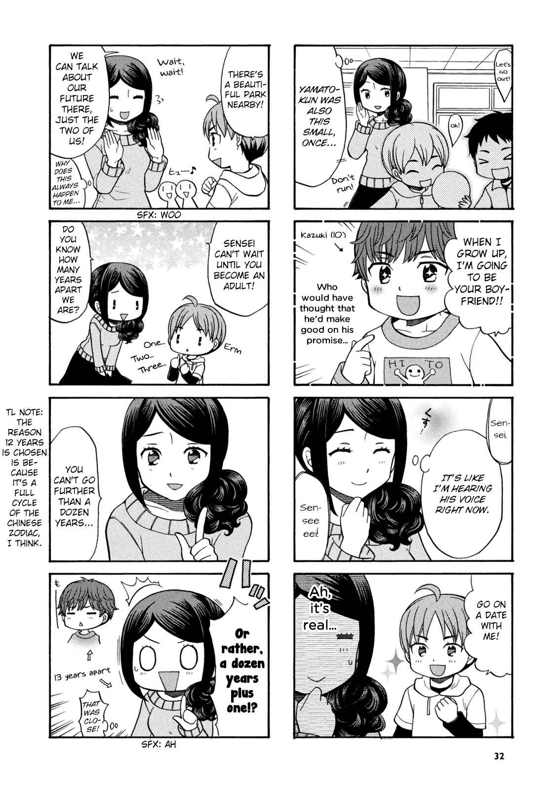 Page 3 Chapter 5 Sensei Lock-On!