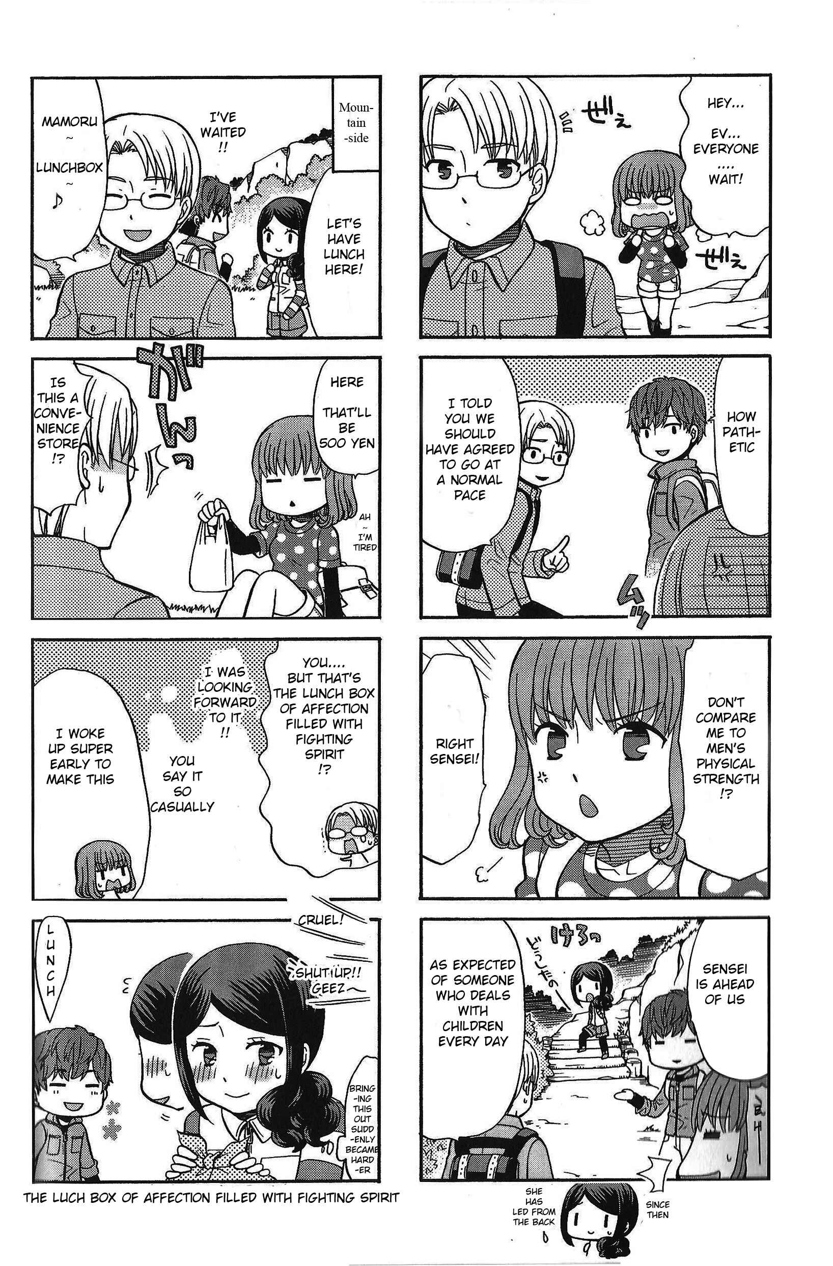 Page 4 Chapter 20 Sensei Lock-On!