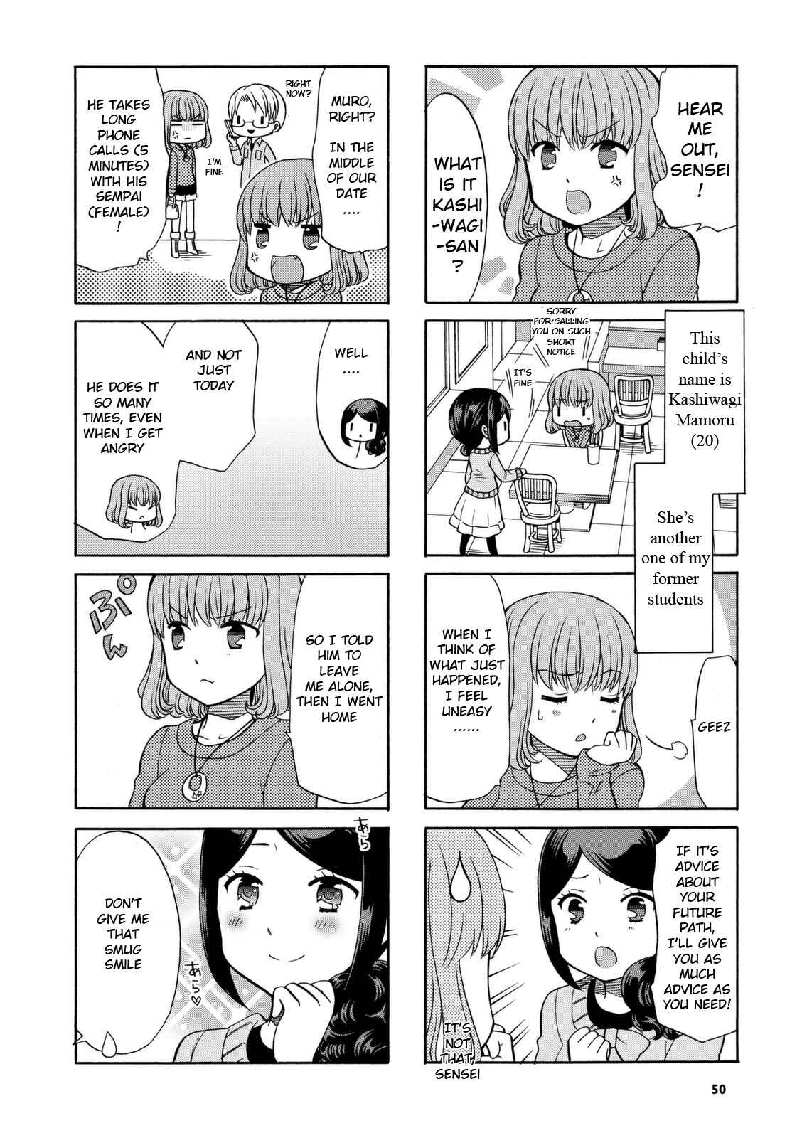 Page 2 Chapter 23 Sensei Lock-On!