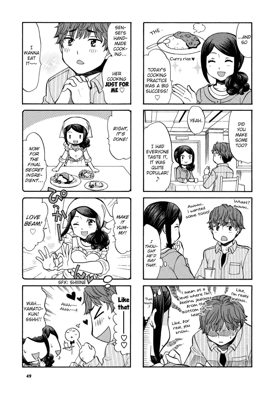 Page 3 Chapter 8 Sensei Lock-On!