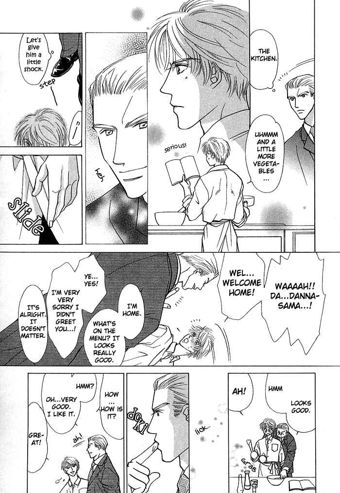 Page 15 Chapter 2 Kimi no Te wa Boku no Mono