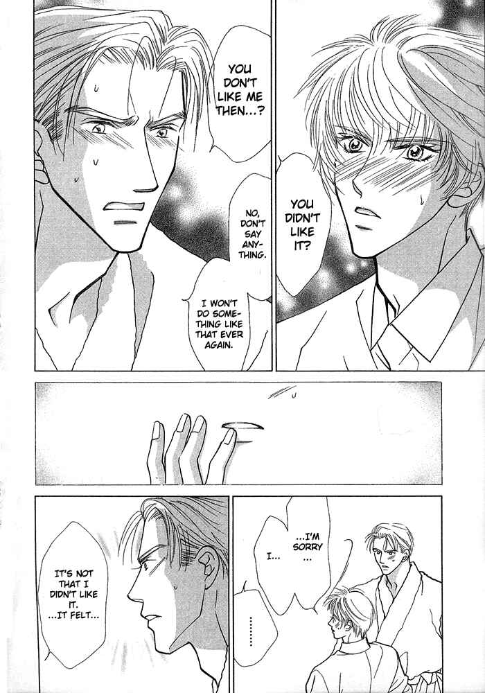 Page 18 Chapter 2 Kimi no Te wa Boku no Mono