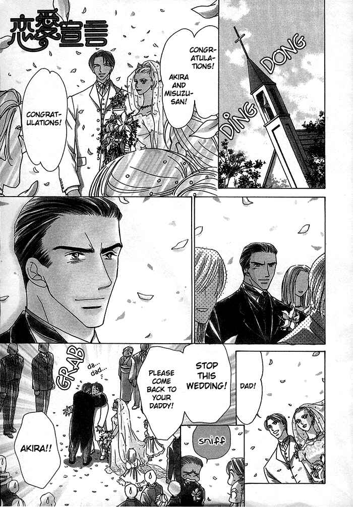 Page 2 Chapter 2 Kimi no Te wa Boku no Mono