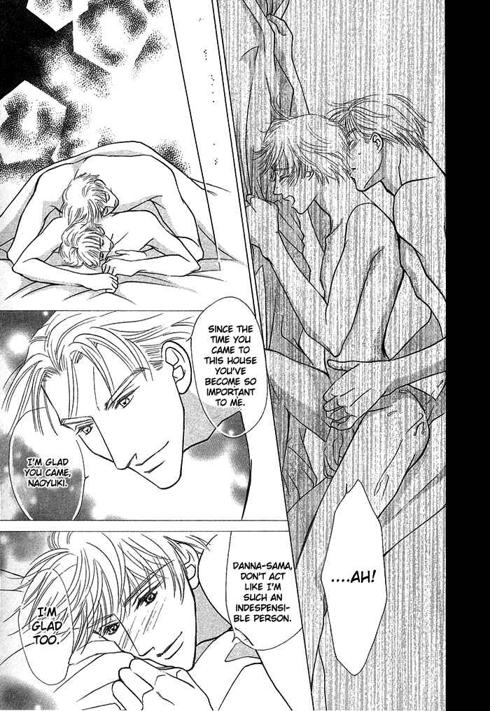 Page 23 Chapter 2 Kimi no Te wa Boku no Mono