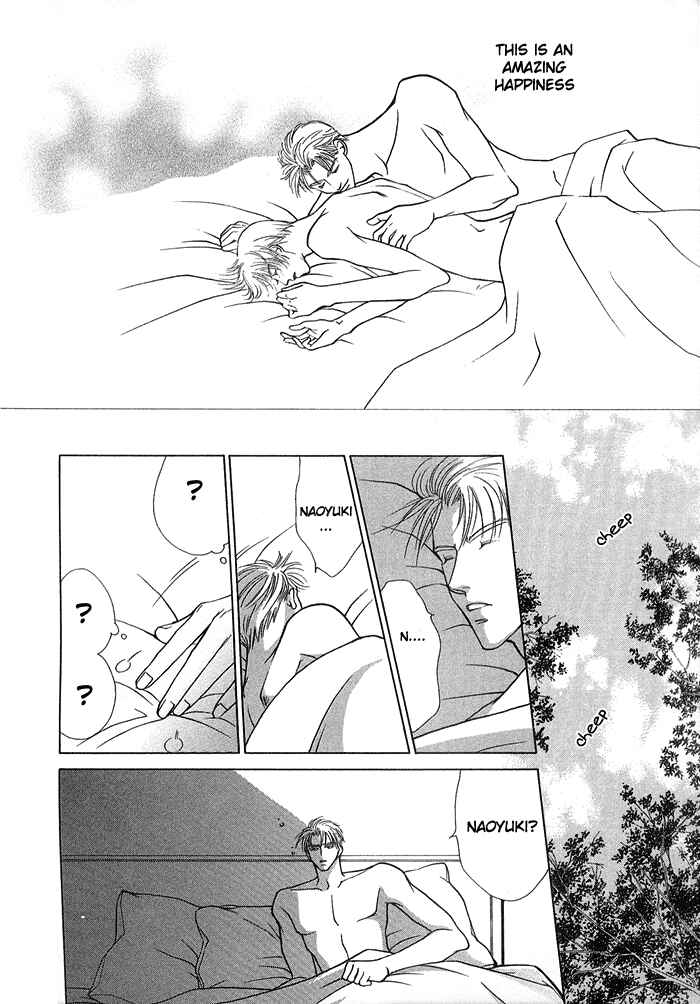 Page 24 Chapter 2 Kimi no Te wa Boku no Mono