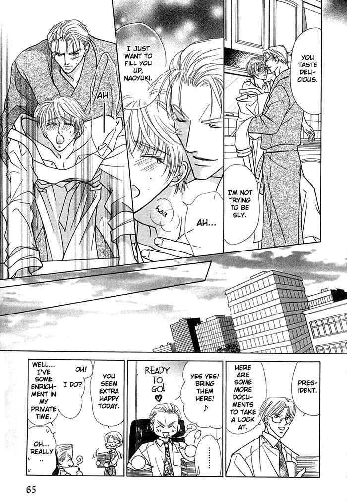Page 27 Chapter 2 Kimi no Te wa Boku no Mono