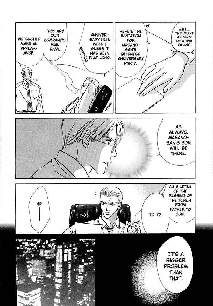 Page 28 Chapter 2 Kimi no Te wa Boku no Mono