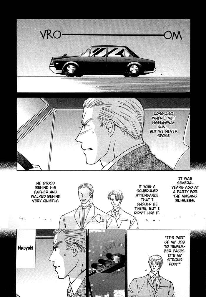 Page 29 Chapter 2 Kimi no Te wa Boku no Mono