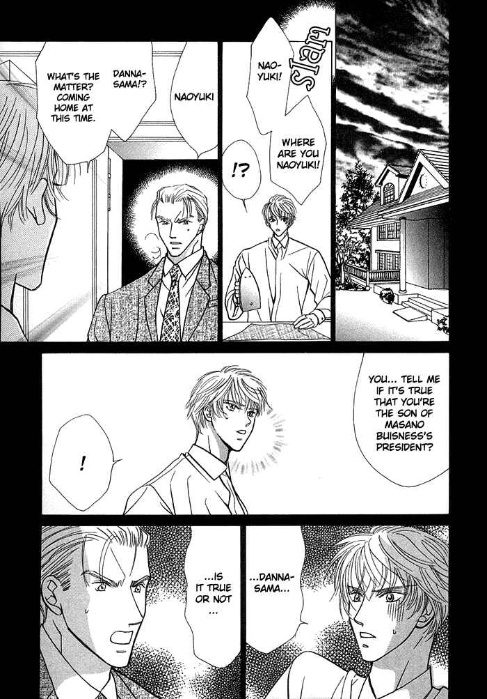 Page 31 Chapter 2 Kimi no Te wa Boku no Mono