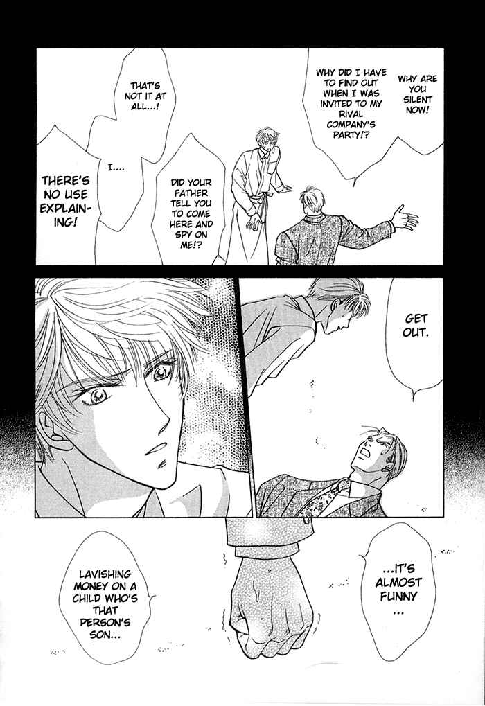 Page 32 Chapter 2 Kimi no Te wa Boku no Mono