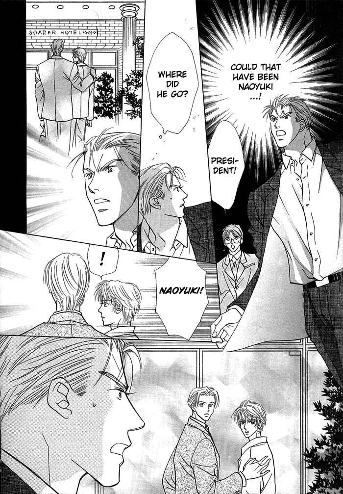 Page 36 Chapter 2 Kimi no Te wa Boku no Mono
