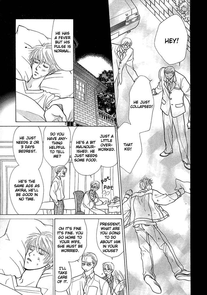 Page 7 Chapter 2 Kimi no Te wa Boku no Mono