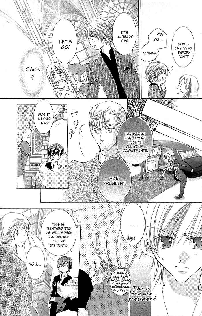 Page 17 Chapter 4 My Platinum Lady