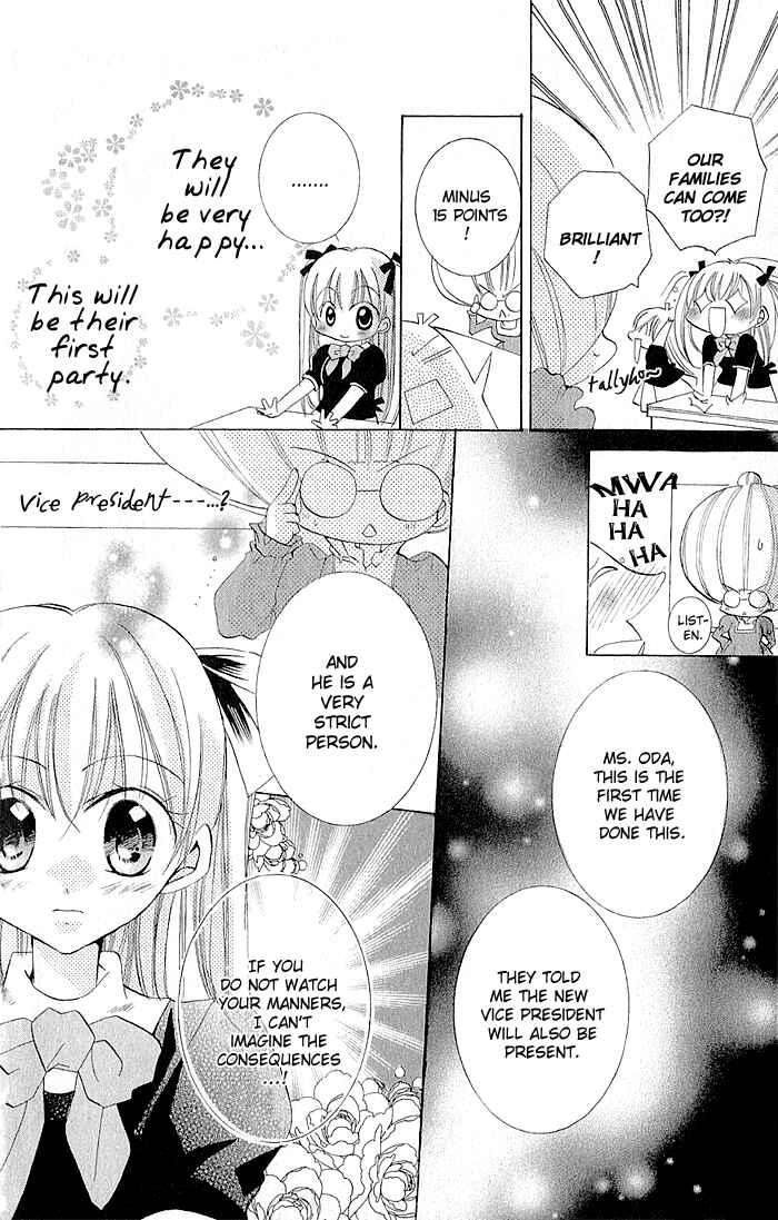 Page 2 Chapter 4 My Platinum Lady