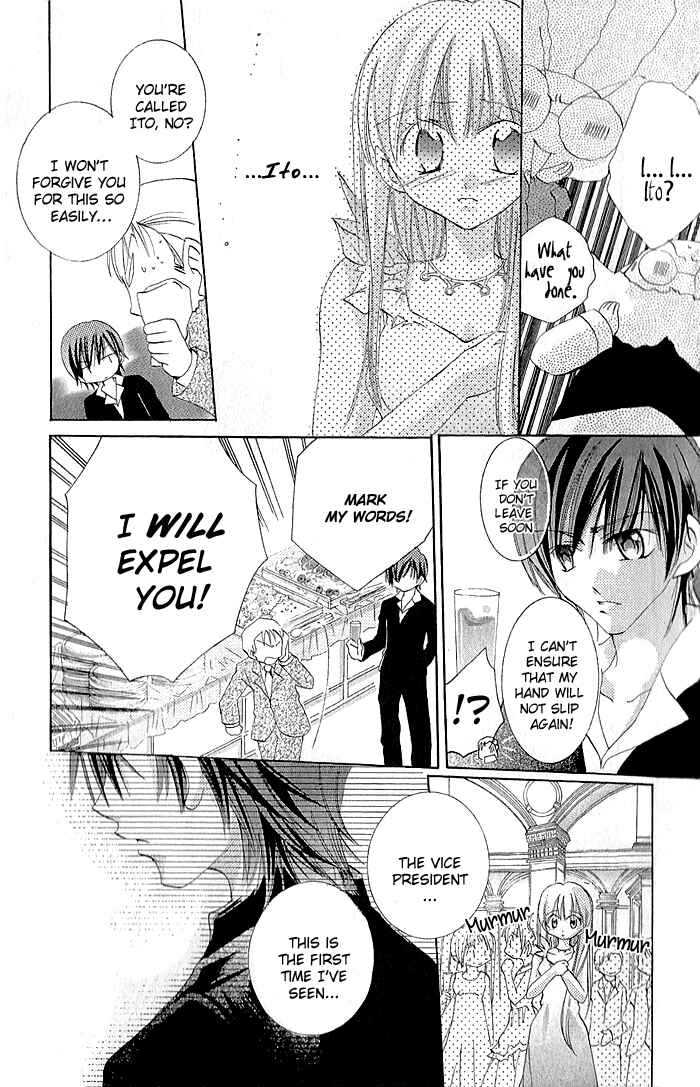 Page 23 Chapter 4 My Platinum Lady