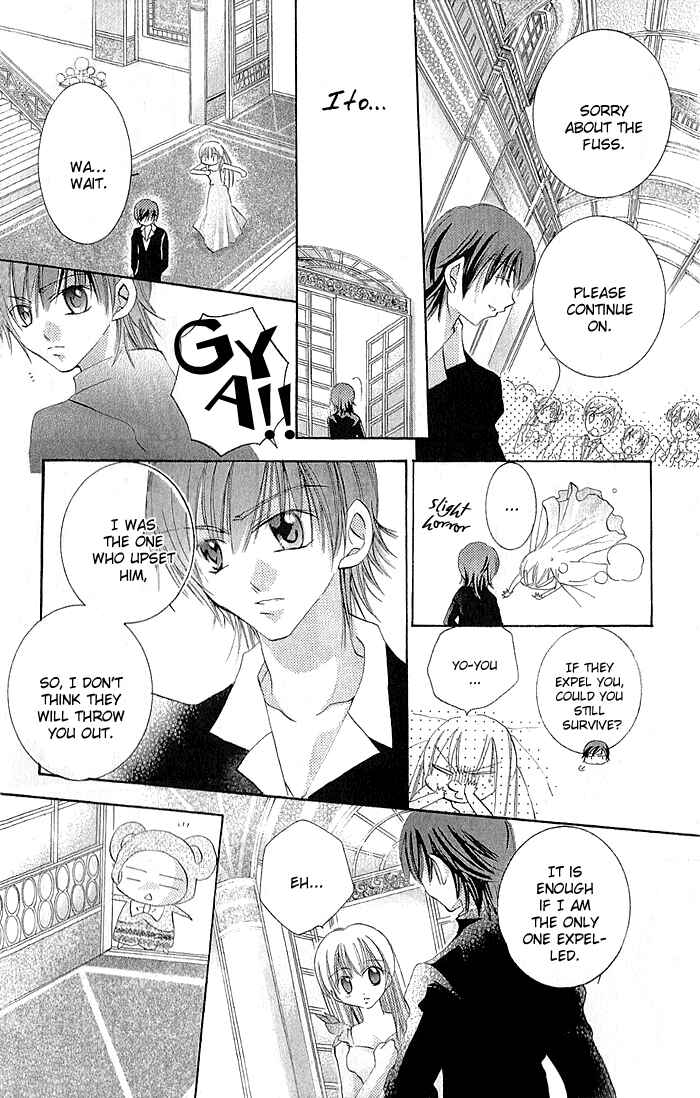 Page 24 Chapter 4 My Platinum Lady