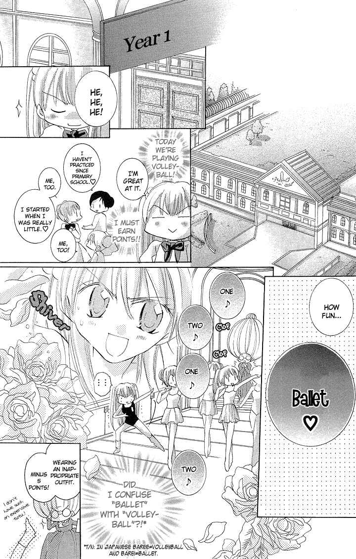 Page 12 Chapter 2 My Platinum Lady