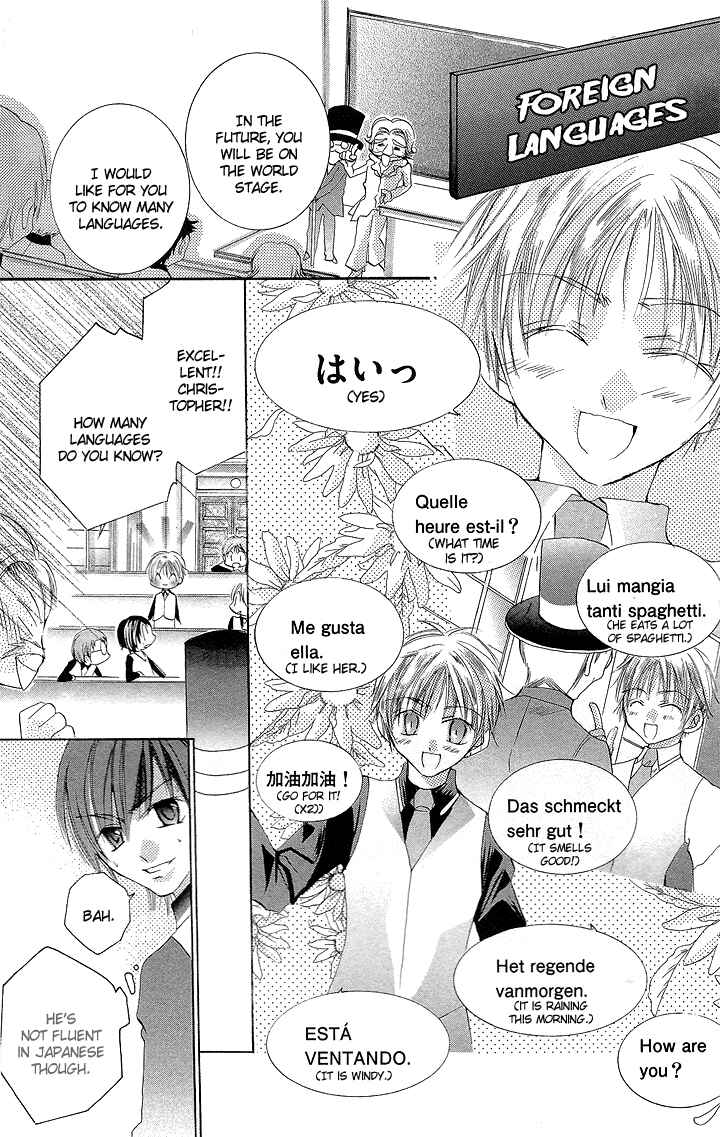 Page 16 Chapter 2 My Platinum Lady