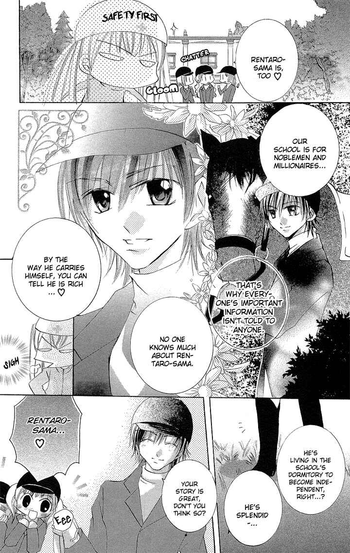 Page 21 Chapter 2 My Platinum Lady