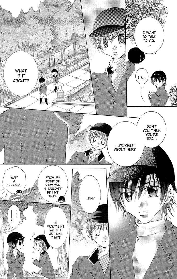 Page 25 Chapter 2 My Platinum Lady
