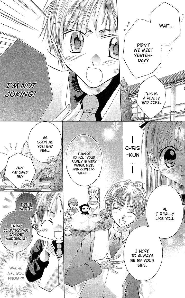 Page 3 Chapter 2 My Platinum Lady