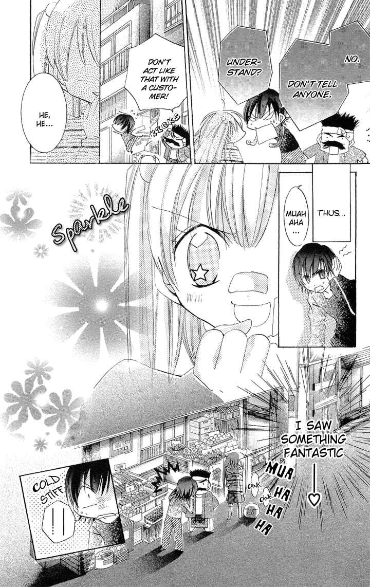 Page 32 Chapter 2 My Platinum Lady