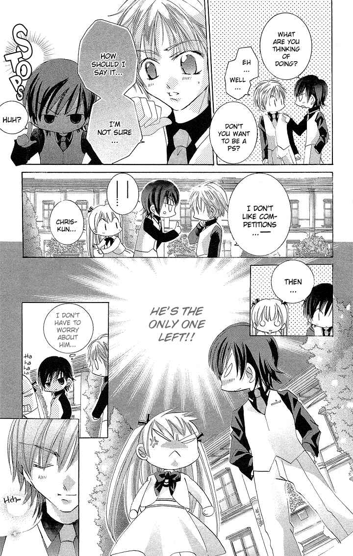 Page 6 Chapter 2 My Platinum Lady