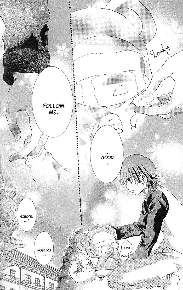 Page 27 Chapter 3 My Platinum Lady