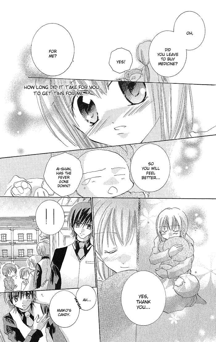 Page 29 Chapter 3 My Platinum Lady