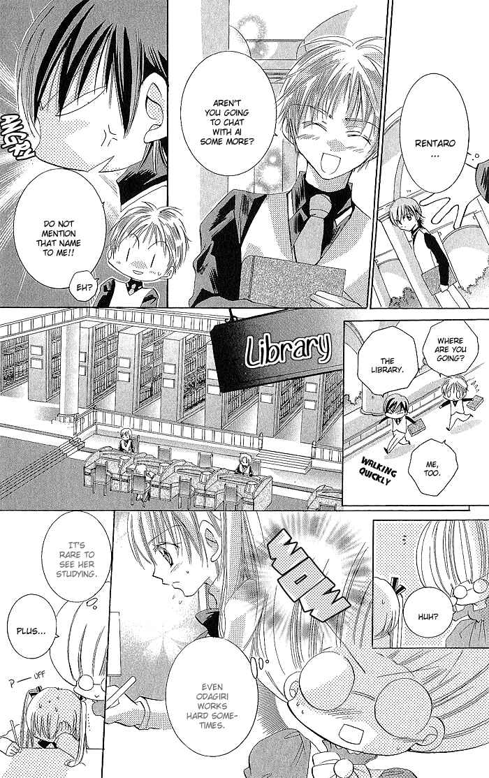 Page 8 Chapter 3 My Platinum Lady